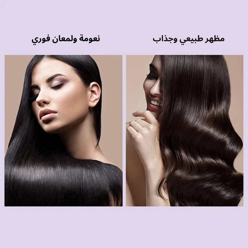 مشط فرد الشعر الكهربائي