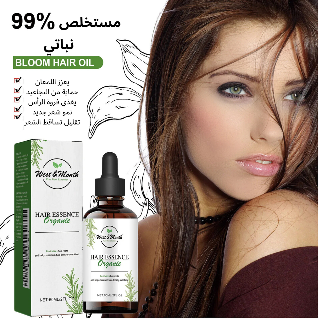 زيت مضاد لتساقط الشعر (30 جرام)