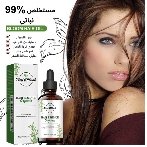 زيت مضاد لتساقط الشعر (30 جرام)